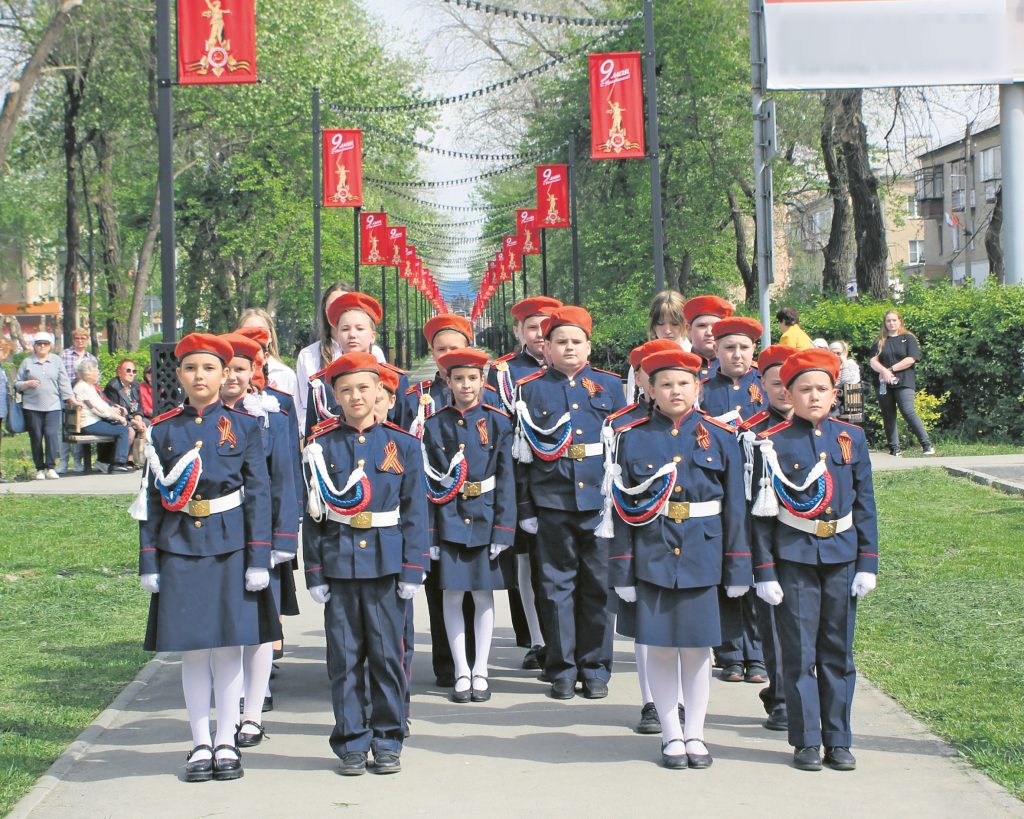 Народный проект
