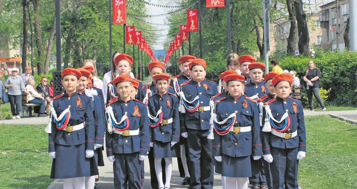 Народный проект