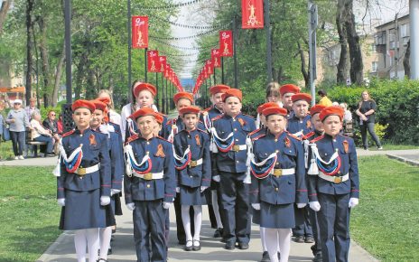 Народный проект Народный проект