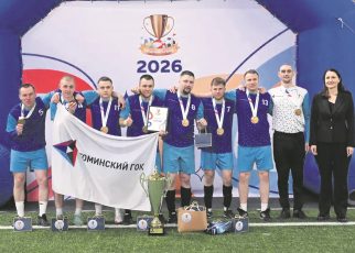 Вернулись за победой! Вернулись за победой!