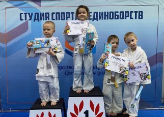 Старт за стартом Старт за стартом