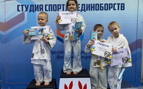 Старт за стартом