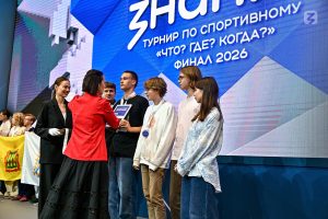 Команды из Челябинской области стали лидерами Турнира Знание.Игра по спортивному «Что? Где? Когда?»