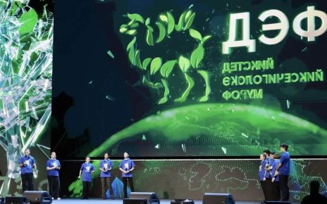 IV Всероссийский детский экологический форум пройдет в Магнитогорске