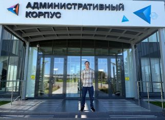 Данила Бурмистров начал разбираться в нюансах профессии после практики на Томинском ГОКе Данила Бурмистров начал разбираться в нюансах профессии после практики на Томинском ГОКе